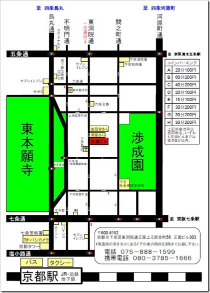 正面ビル地図23年1月画像