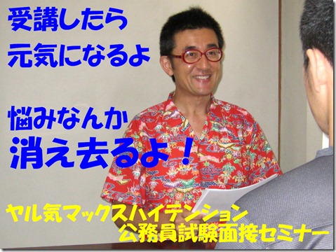 IMG_0040悩み消える