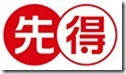 jal