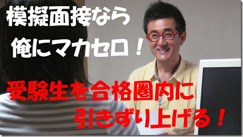 IMG_1327tori引きずり上げる