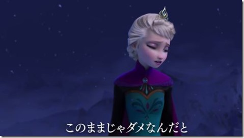 キャプチャ erusa2