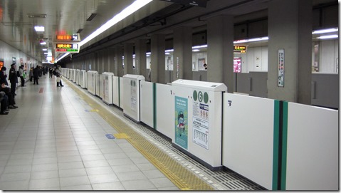 IMG_1808転落防止