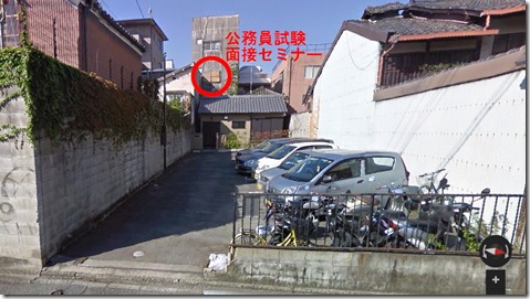 キャプチャ古い　場所表示