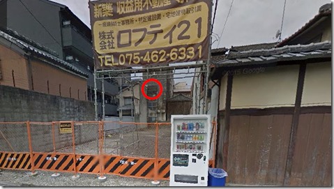 キャプチャ正面ビル新しい