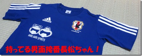 公務員試験面接セミナー