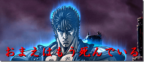 公務員試験面接セミナー