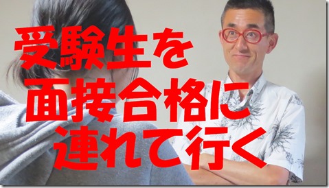 IMG_0111toridd文字