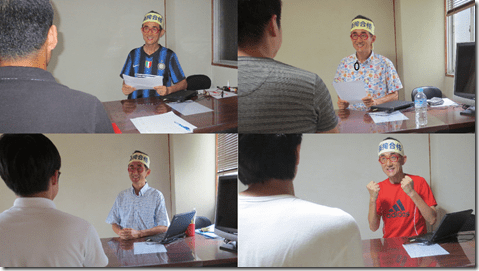 公務員試験面接セミナー