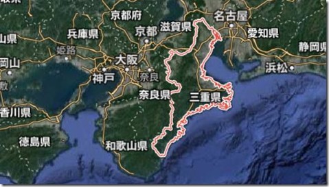 三重県