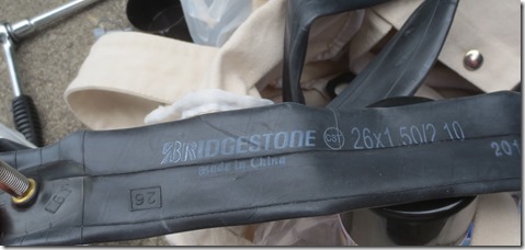 IMG_1708チューブ