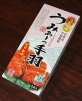 blog_import_5a30f3a8c3932