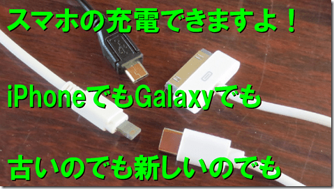 公務員試験面接セミナー　面接カード　模擬面接