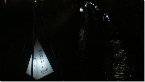 公務員試験面接セミナー　志望動機　自己PR