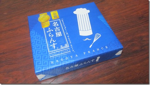 公務員試験の面接対策で合格だ！