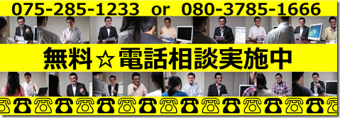 image_thumb[11]_thumb