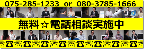 image_thumb[11]_thumb