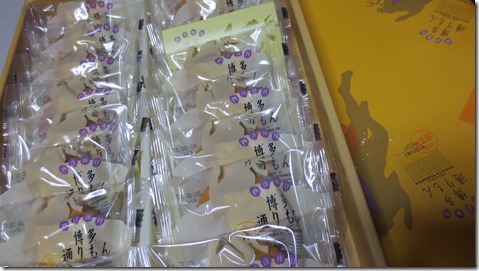 公務員試験面接セミナーの面接番長まっちゃん