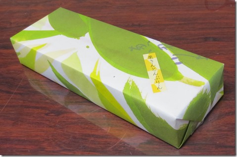 公務員試験面接セミナー