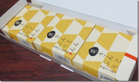 面接番長まっちゃん