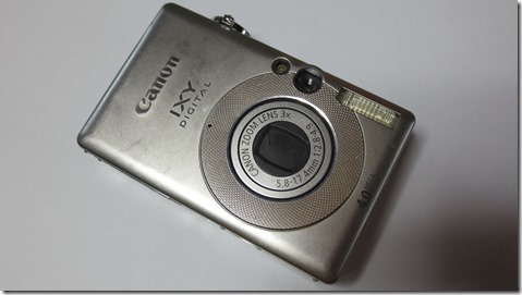 公務員試験面接セミナー　模擬面接　志望動機　面接カード