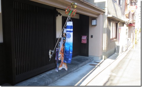 公務員試験面接セミナー　志望動機　模擬面接