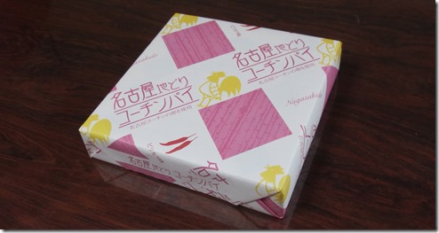 公務員試験面接セミナー