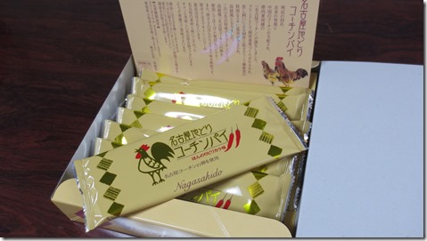 公務員試験面接セミナー