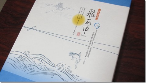 公務員試験面接セミナー