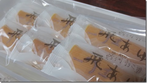 公務員試験面接セミナー