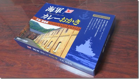 公務員試験面接セミナー模擬面接