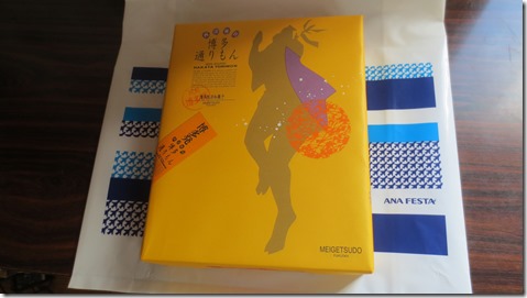 公務員試験面接セミナー