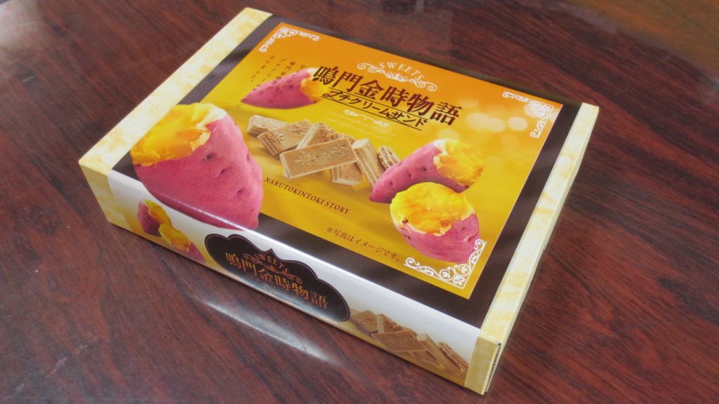 公務員試験面接セミナー　面接職人松田佳久54歳　志望動機　自己PR　面接カード